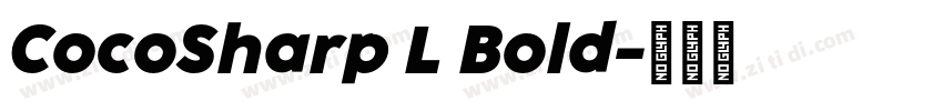 CocoSharp L Bold字体转换